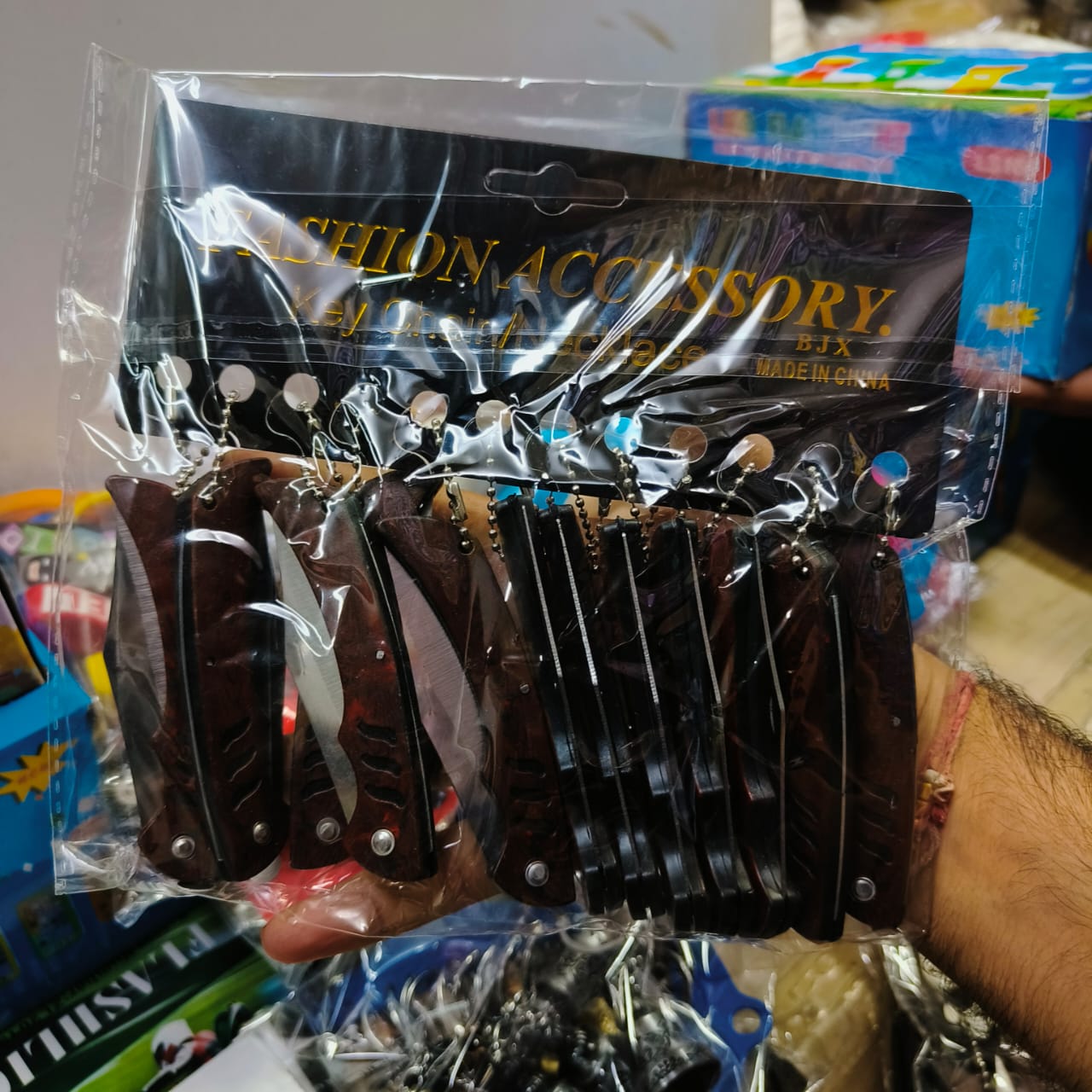 Big kenife keychain