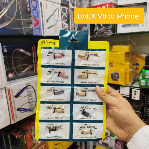Mg Master Back V8 To iPhone Charging Tukdi