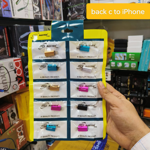 Mg Master Back Type c To iPhone Charging Tukdi