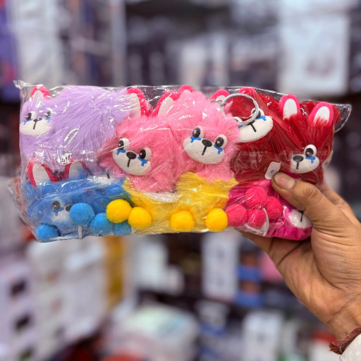 Fluffy Teddy Bear Keychain