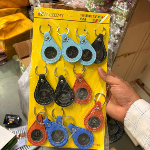 Bajaj Keychain