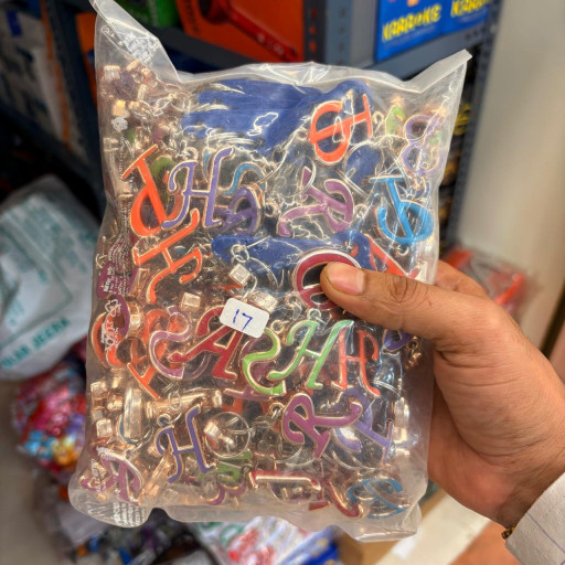 Alphabet Letter Keychain / ABCD Initial Key Ring