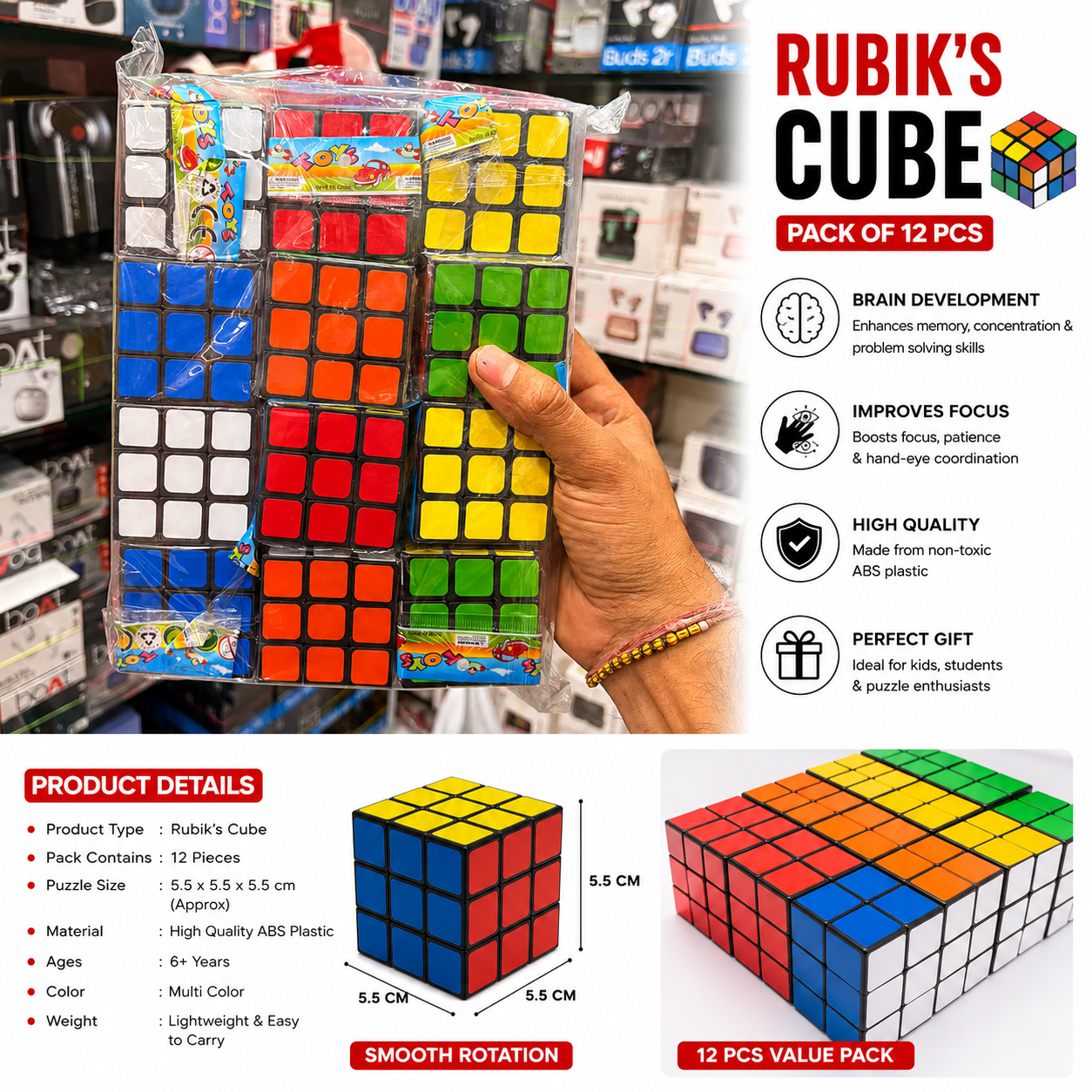 Rubiks Cube Game