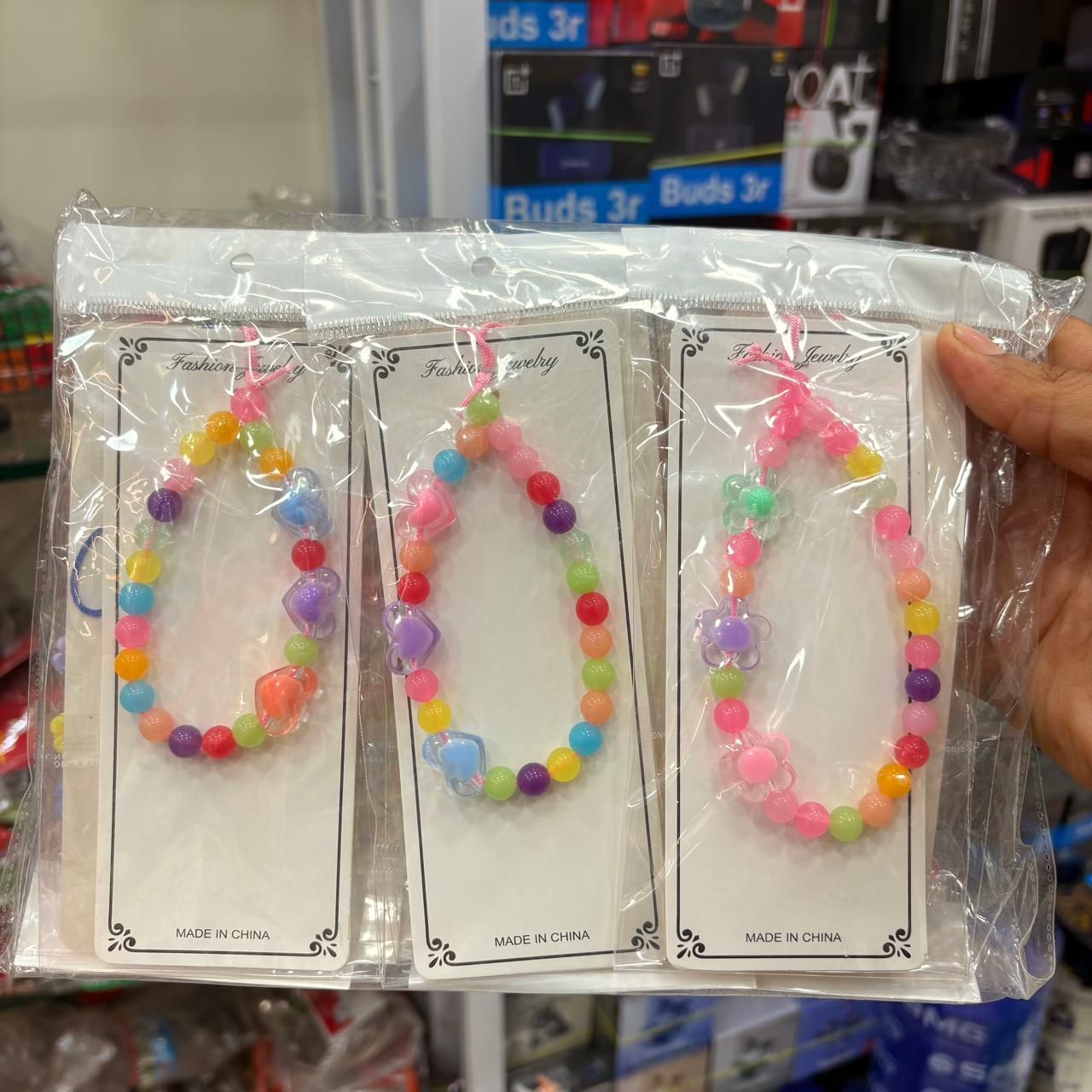 Mobile Dori keychain Chams D1