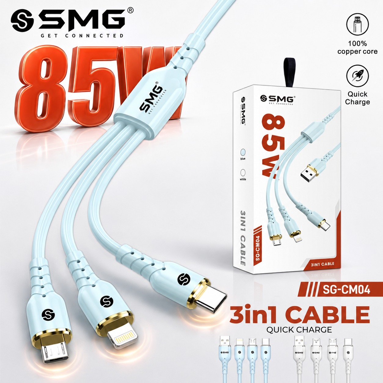 SMG CM04 85W 3in1 Cable