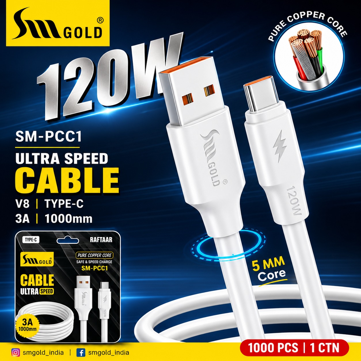 SM PCC1 Micro V8 120W Data Cable