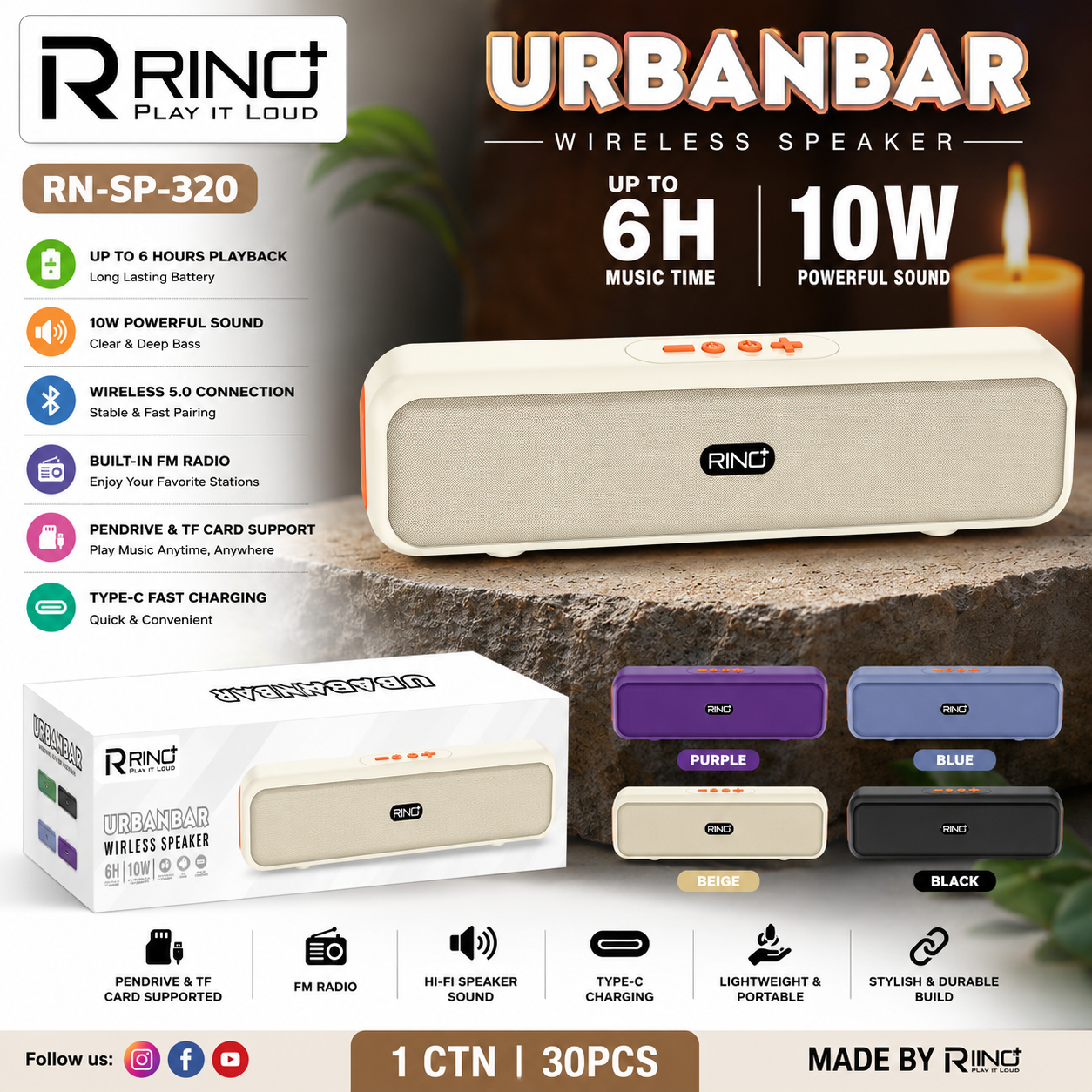 RINO Plus URBANBAR Wireless Bluetooth Speaker