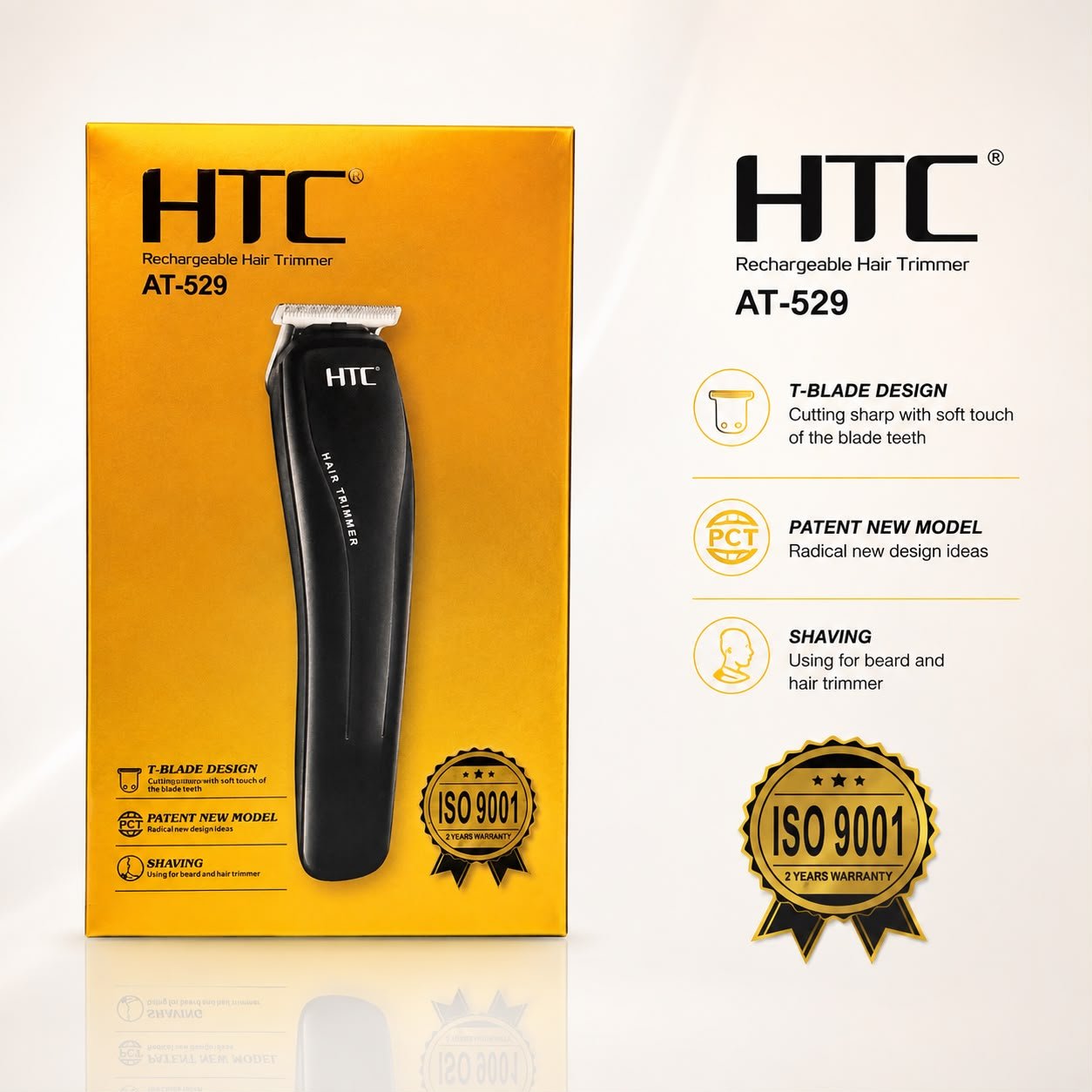 HTC AT 529 Trimmer With Qty