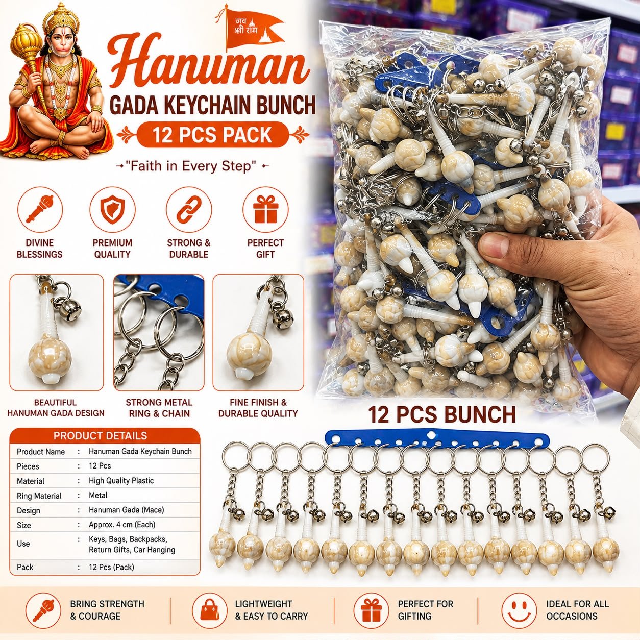 Lord Hanuman Mace (Gada) Keychain E12