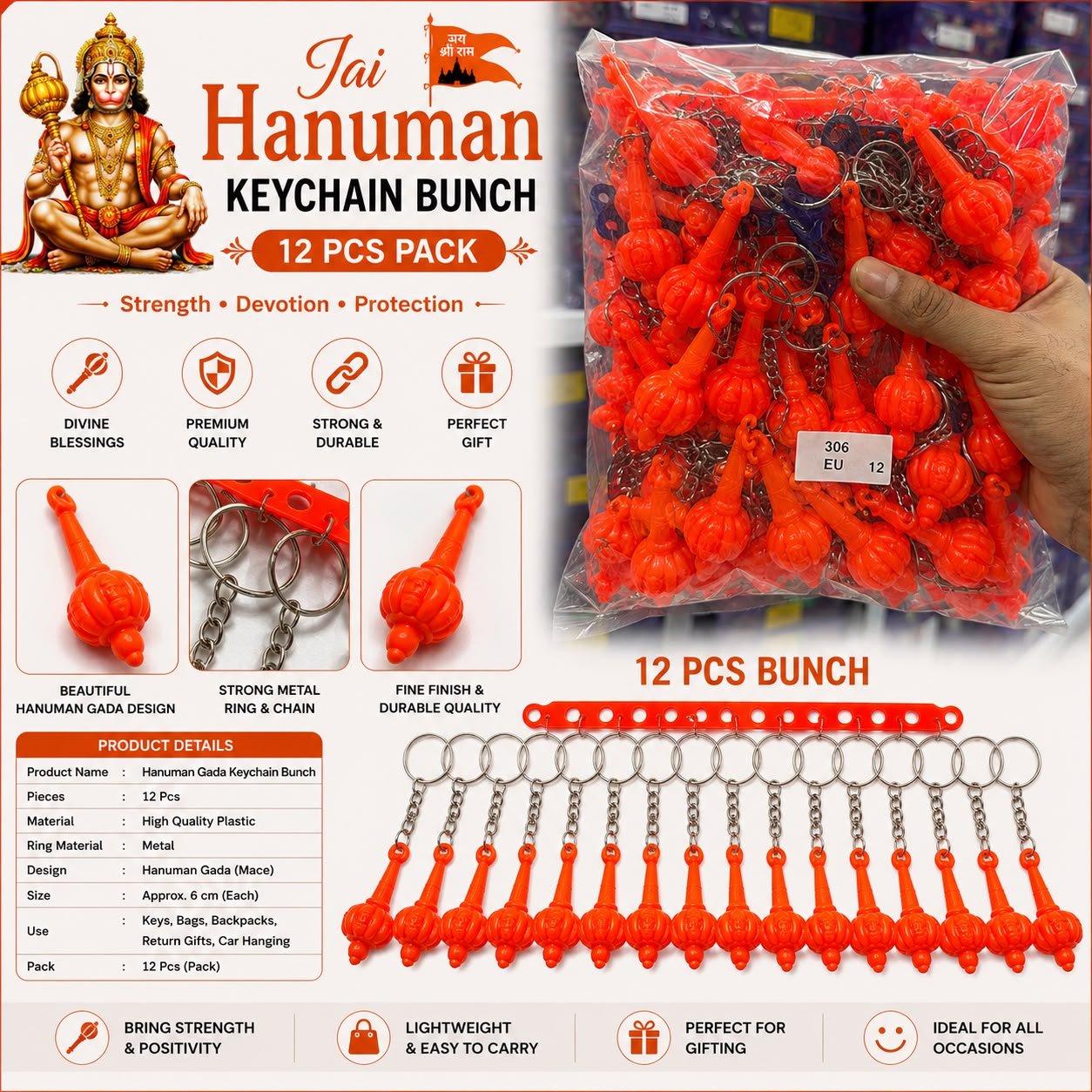 Hanuman Ji Gda Mini Size E17