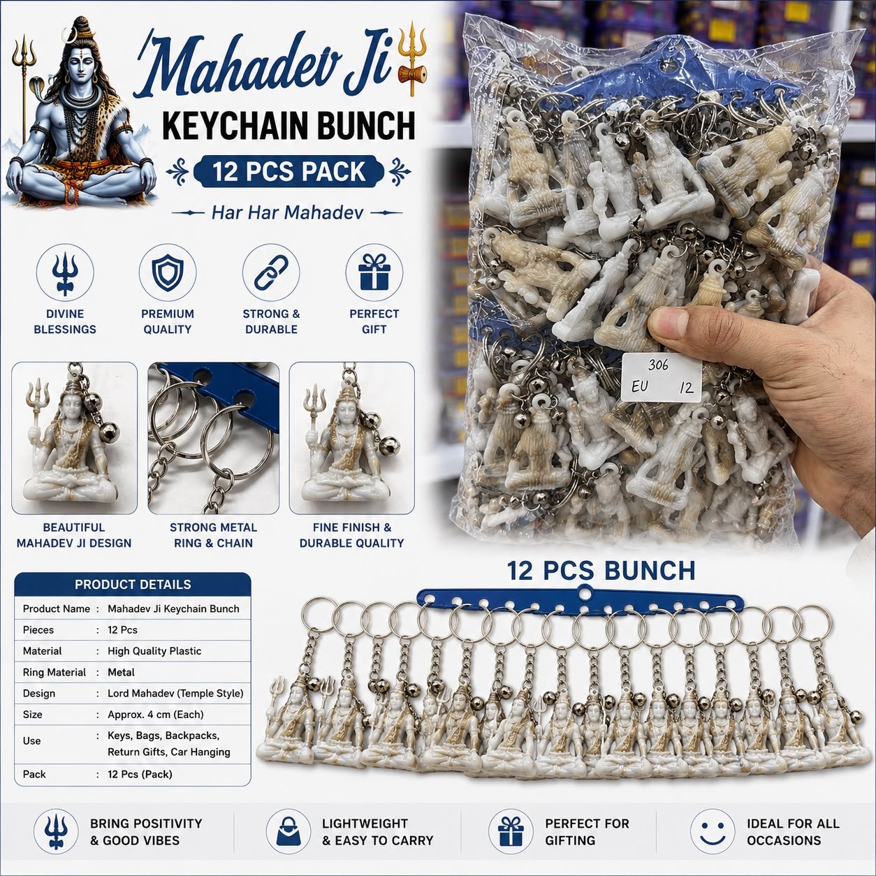 Mahadev ji keychain E19