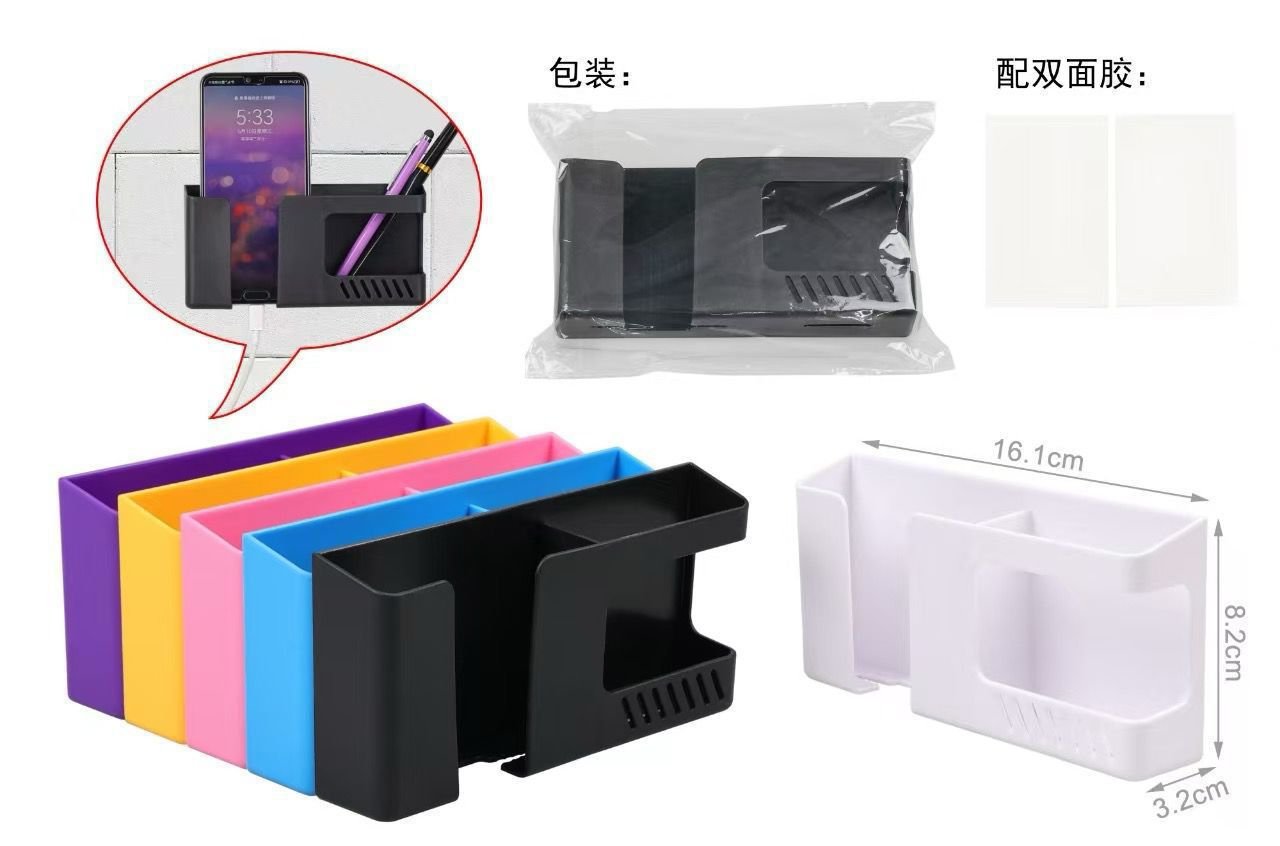 Big Wall Mount Stand