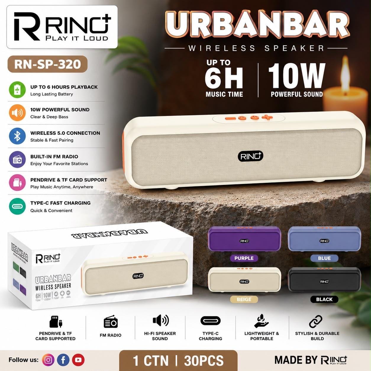 RINO Plus URBANBAR Wireless Bluetooth Speaker