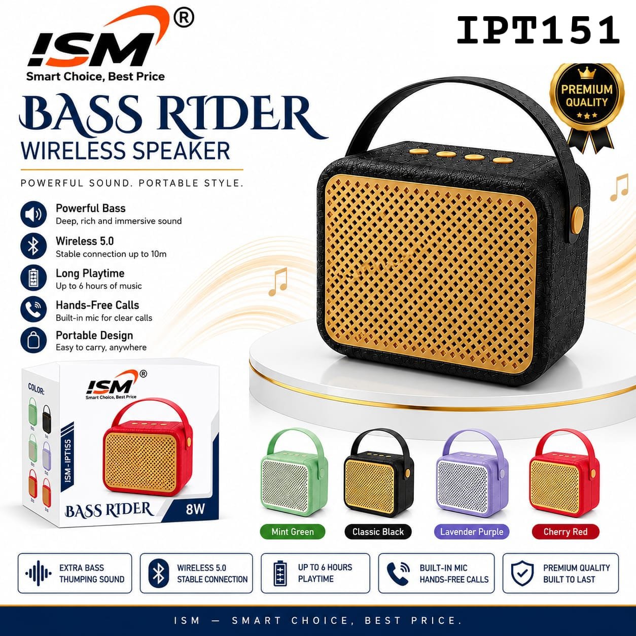 ISM IPT151 Bass Rider Wireless Bluetooth Speaker