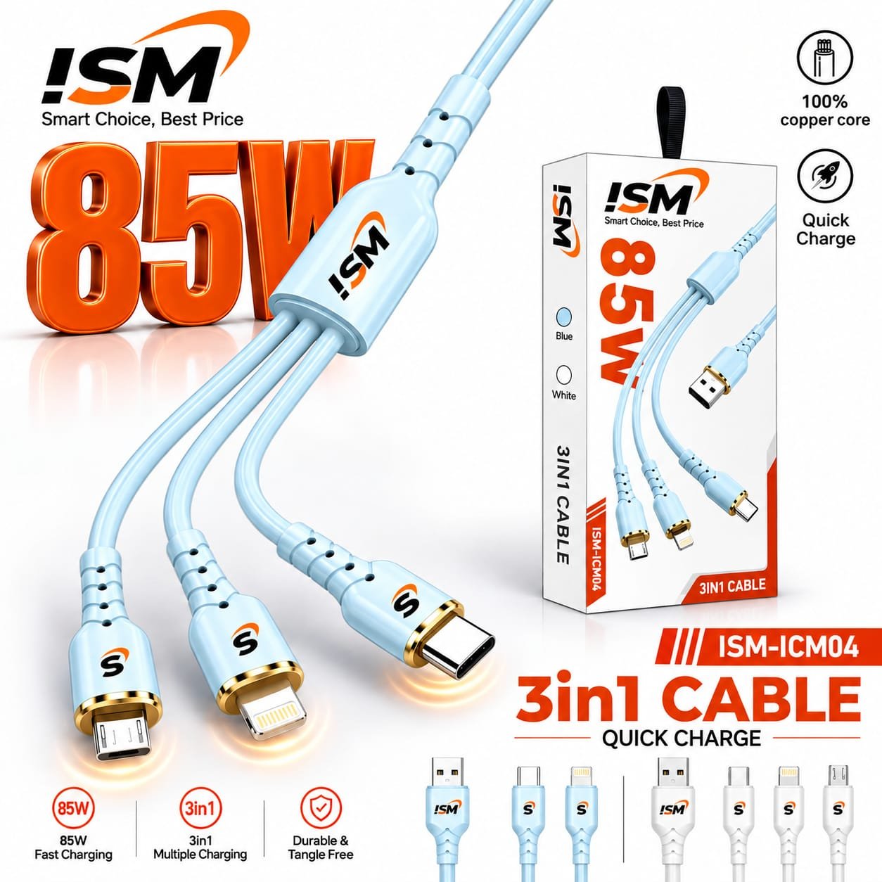 ISM ICM04 85W 3in1 Cable