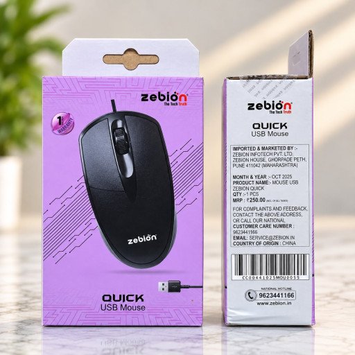 Zebion QUICK USB Mouse